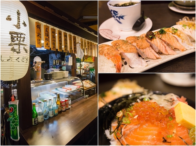 體驗縮圖 - 永和日本料理【樂華夜市美食】小栗日本料理/握壽司 