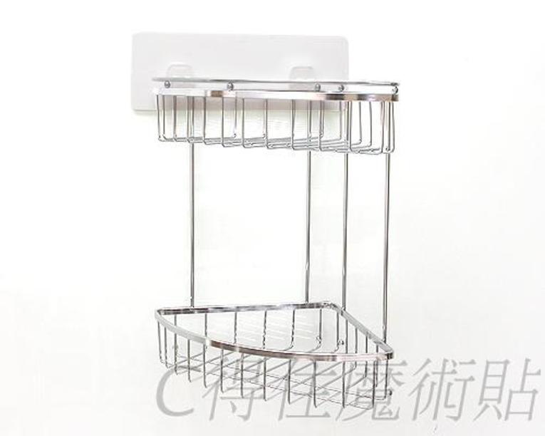 體驗縮圖 - 【宅配】C得住魔術貼 無痕置物架/免釘免鑽 收納系列組