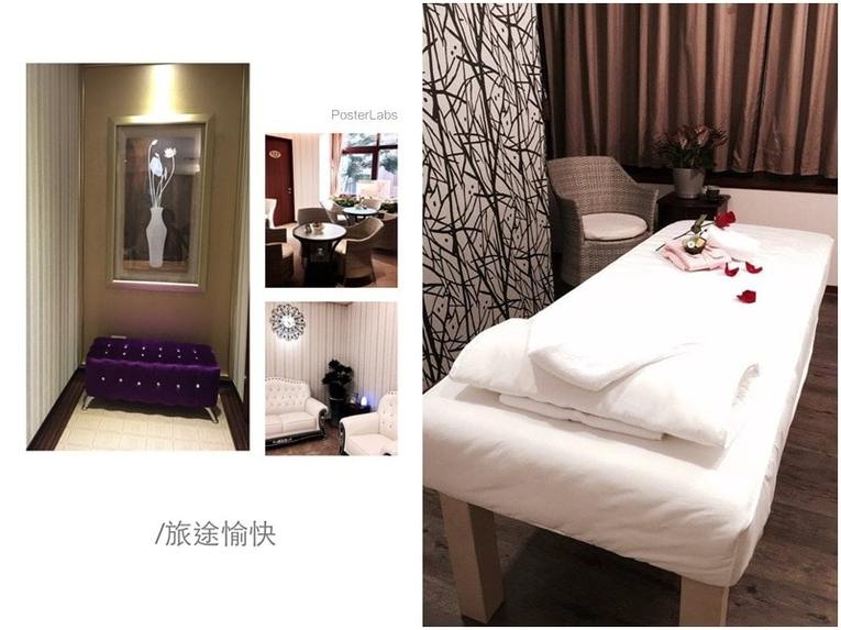 體驗縮圖 - 台北【艾樂源足體養身會館】按摩、指壓、美容SPA 1~2人體驗