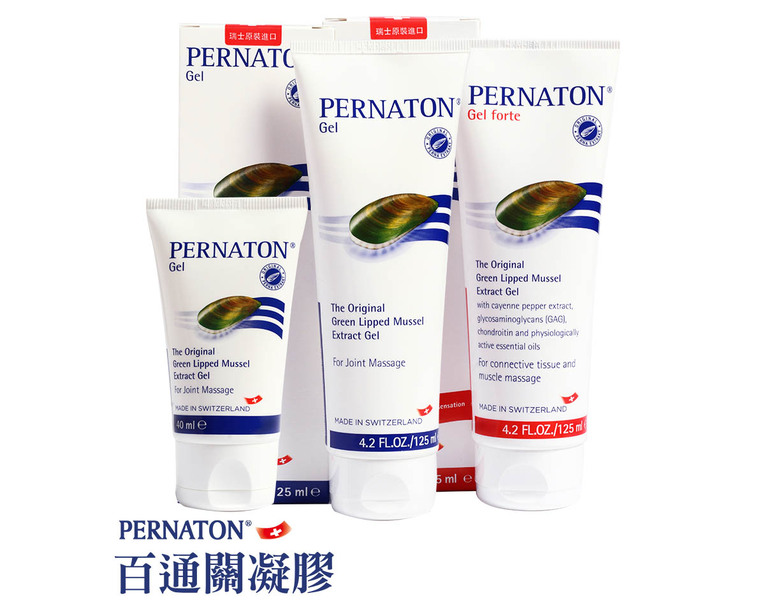 體驗縮圖 - 宅配 瑞士原裝進口【百通關凝膠】擦的葡萄糖胺 涼感型＋溫感型 