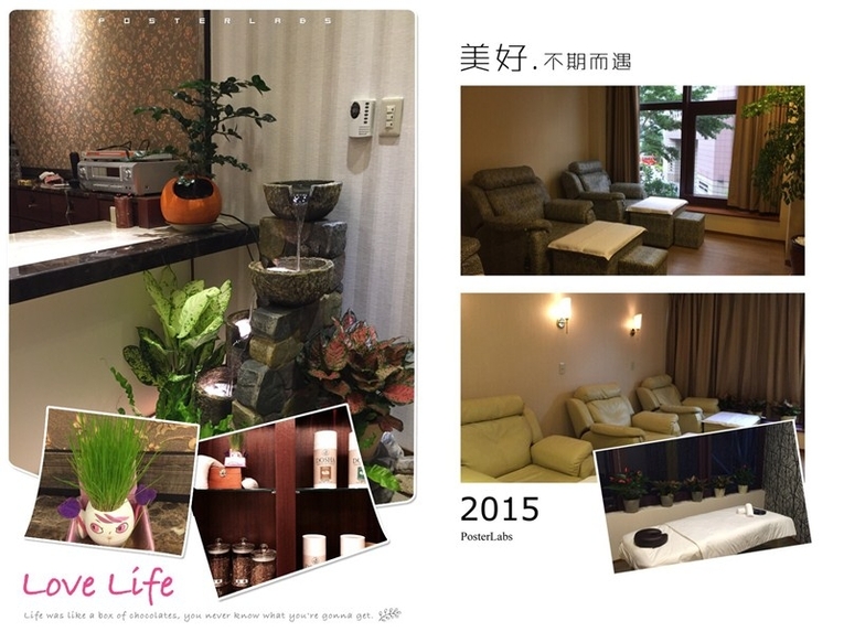 體驗縮圖 - 台北信義按摩【艾樂源足體養身會館】指壓油壓、美容SPA 1~2人體驗 P2