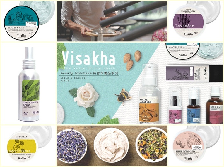 體驗縮圖 - 宅配【FARESSENCE】Visakha 臉部、身體肌膚保養品、精華液、天然精油  體驗