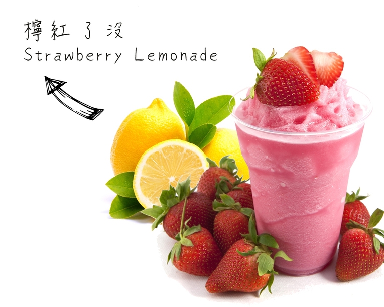 體驗縮圖 - 高雄文化店【Woogo Juice加州果昔】假日也可以體驗!! 水果特製果昔、乳酪貝果 2~4人體驗