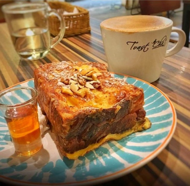 體驗縮圖 - 台北東區貓咪餐廳【Toast Chat】 美式套餐、焗烤吐司、下午茶   P2