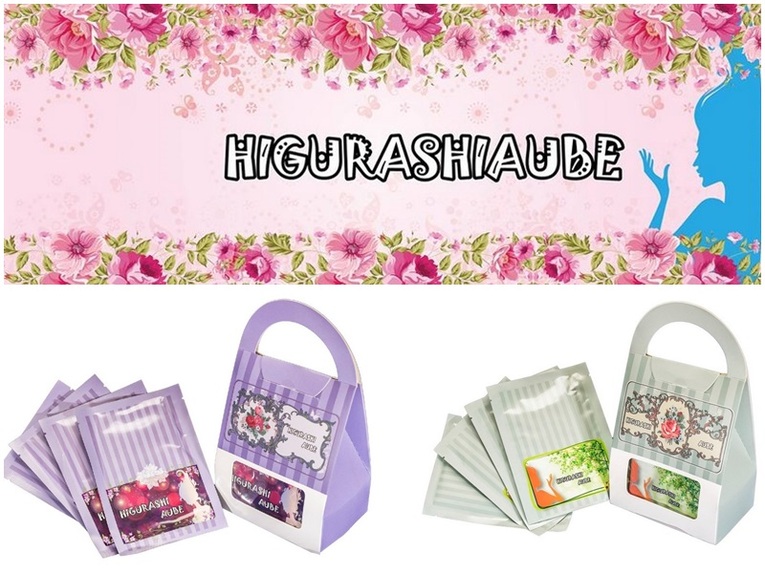 體驗縮圖 - 宅配【Higurashi AUBE日暮晨曦】 日安吾愛、晚安吾愛面膜 保濕、修護您的肌膚 體驗