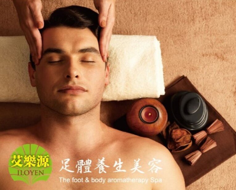體驗縮圖 - 台北市政府站SPA【艾樂源】假日可體驗喲!!溫感精油SPA、臉部保濕護理，讓身體深呼吸  P5