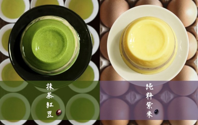 體驗縮圖 - 宅配【克朗奇】 多層次口感米布丁! 宇治抹茶紅豆+紫米布丁 飯後、下午茶甜點 