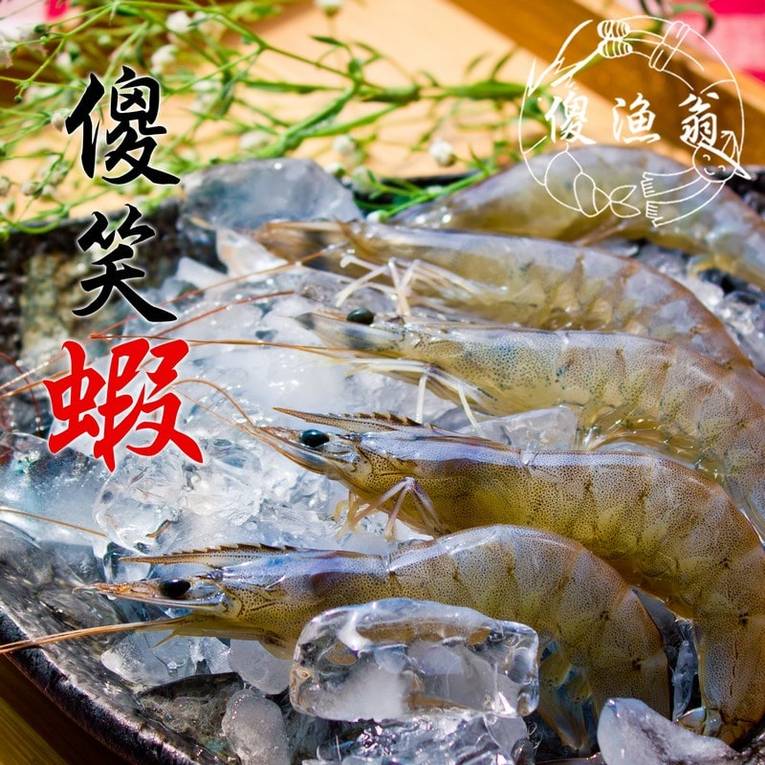 體驗縮圖 - 宅配【傻漁翁】 無毒酵素白蝦、虱目魚肚、虱目魚丸 三傻禮盒