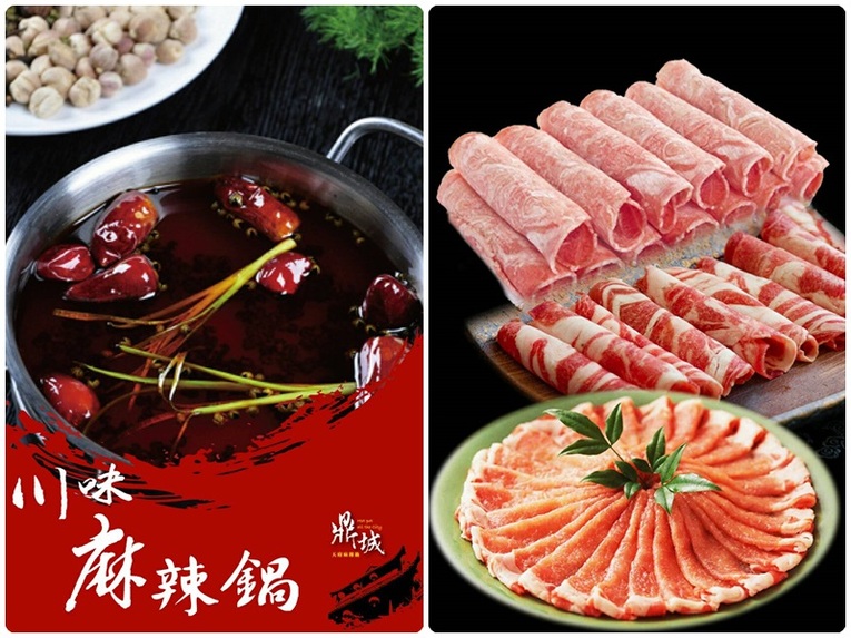 體驗縮圖 -  台中市區【鼎城麻辣火鍋】 安格斯無骨牛小排、軟絲、干貝、鮑魚  川味、養生鴛鴦鍋  