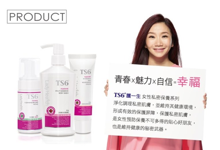 體驗縮圖 - 宅配 陶晶瑩推薦的私密保養品 【TS6護一生 雙重私密嫩白】粉嫩淡色凝膠+私透白水凝膜 