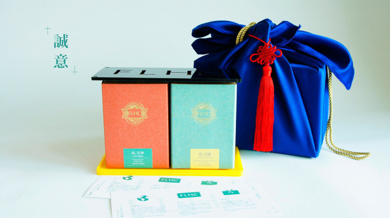 體驗縮圖 - 宅配〔瘋飲好茶〕創意茶葉禮盒，包裝環保不浪費X兼具精緻藝術!讓您也能喝到安心手摘茶!