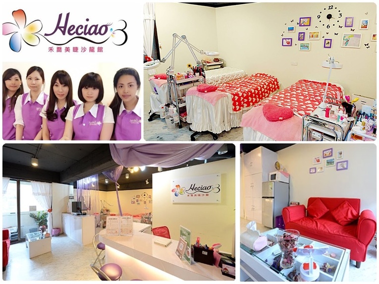 體驗縮圖 - 台北東區接睫毛【禾喬美睫】眼睛隨時水汪汪，閃閃動人! 手工貂毛、山茶花睫毛