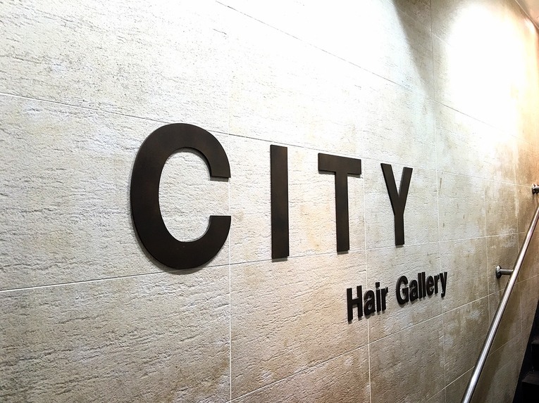 體驗縮圖 - 西門町 【CITY名城髮藝】高級護髮or(染+燙)+洗+剪!!不限男女!不限長短!汰舊換新您的造型