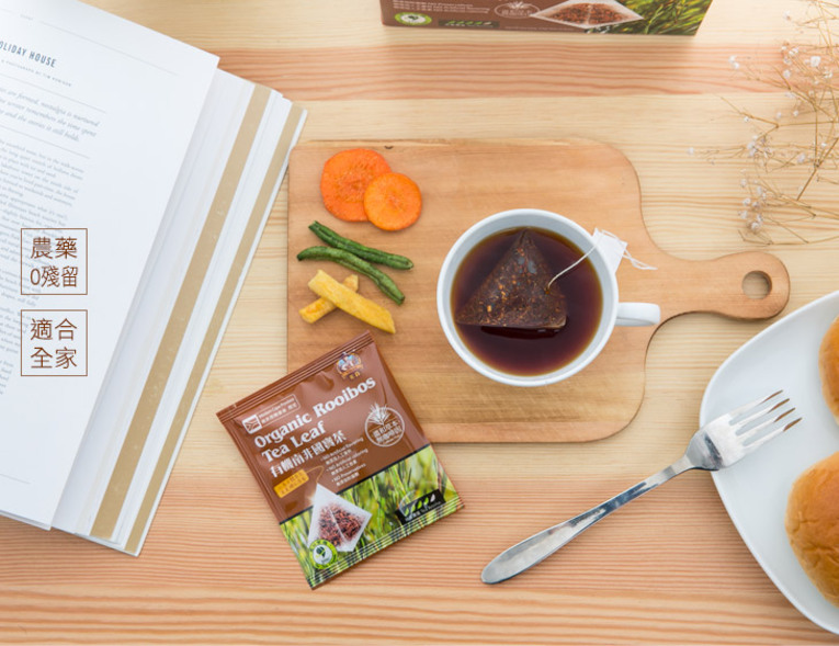 體驗縮圖 - 宅配【青荷有機-米森】純天然世界級茶飲，夏季冷泡茶，無防腐劑、無香精!讓全家人健康養生、無負擔!