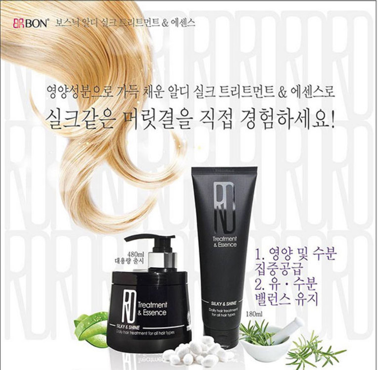 體驗縮圖 - 宅配【小38日記】韓國進口髮膜，針對您的乾燥、受損毛髮，深度修護潤澤!