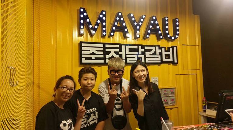 體驗縮圖 - 新竹市區【Mayau麻辣瘋雞】正宗韓式料理!讓您嘗鮮DIY炒雞樂趣，滿足您的味蕾P2