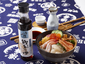 體驗縮圖 - 宅配【國際美味認證－淬釀醬油】非基改黃豆＋美國頂級小麥，皆經由125道檢驗把關! 讓您吃得安心有品質 P2