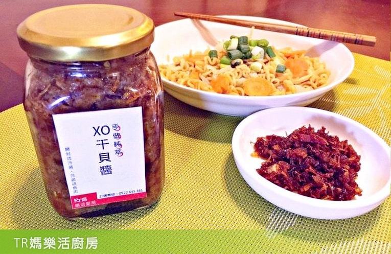 體驗縮圖 - 宅配【RT媽樂活廚房】由北海道新鮮干貝、心鉤蝦＋櫻花蝦製成XO干貝醬！堅持下單後才製作，無任何化學香料，吃得健康又美味