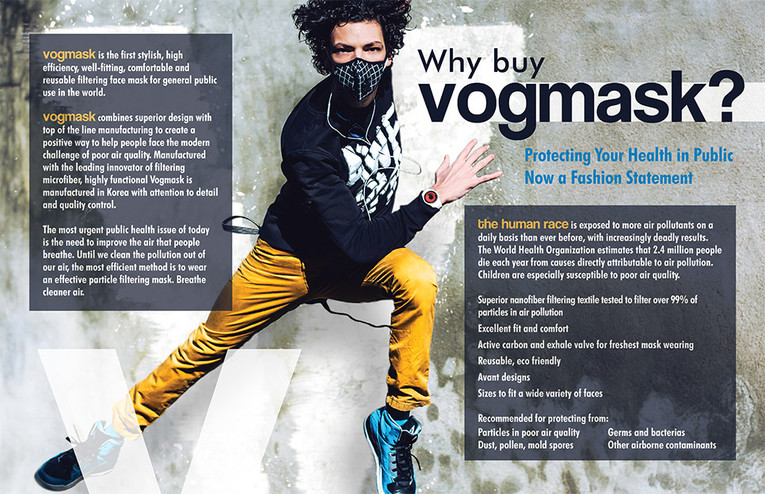 體驗縮圖 - 宅配【vogmask 世界級抗污染口罩】有效抗空汙PM2.5並兼具時尚的重複性使用口罩!