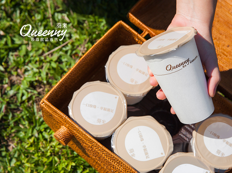 體驗縮圖 - 台中公益店【Queenny葵米】珍珠茶飲排隊店<獨家黑糖炒珍珠，品質嚴格把關>