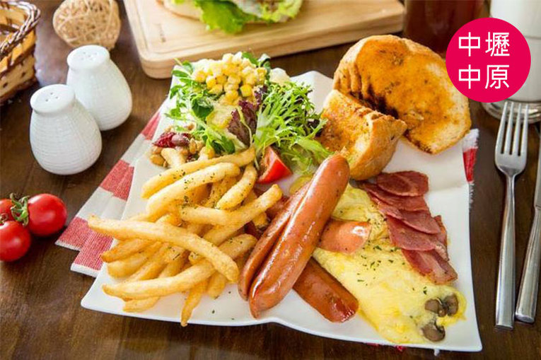 體驗縮圖 - 中原大學旁【豐滿中壢中原店】在工業風下享受澎湃人氣早午餐!