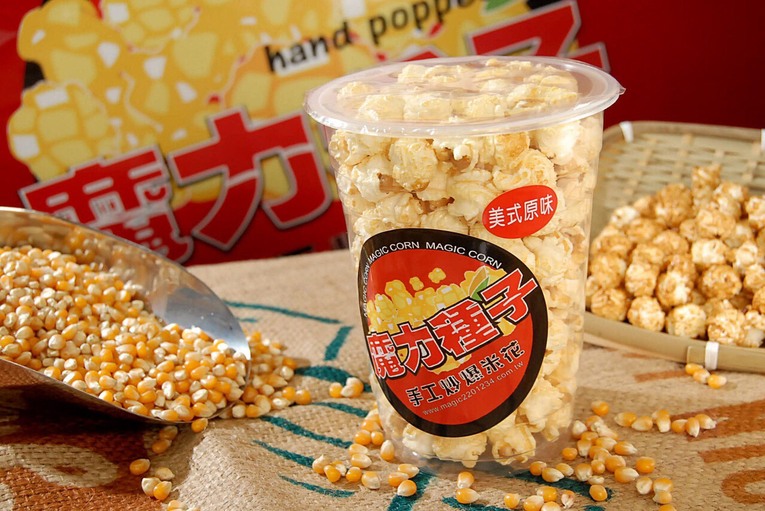 體驗縮圖 - 宅配零食【魔力種子】美式手工現炒爆米花! 顛覆您對爆米花的視覺及絕妙口感! <低油低脂、無反式脂肪油>