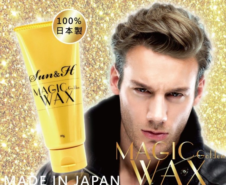 體驗縮圖 - 宅配日本製【SUN&H】魔幻造型髮蠟-酷炫金+自然黑， 造型變色與護髮二合一的終極武器