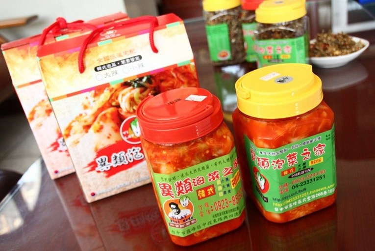 體驗縮圖 - 宅配【異類泡菜】手作韓式泡菜 嚴選食材 採用天然蘋果酵素發酵 清脆可素食 