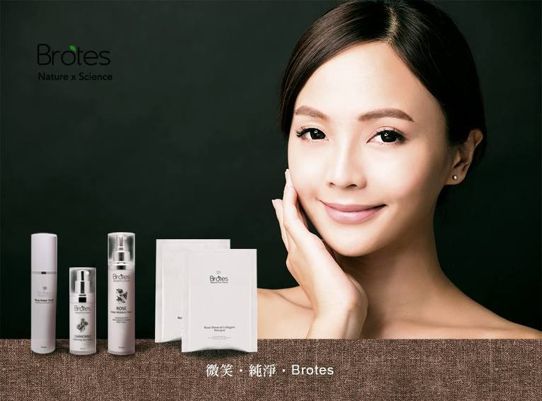 體驗縮圖 - 宅配【Brotes】會呼吸的玫瑰礦物膠原天絲面膜，採用日本進口天絲棉！不含酒精，多分子超強修護，給您絕佳的保濕力！