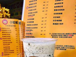 體驗縮圖 - 台中北屯【小珍妮-黑糖爆冰紅茶】天然黑糖紅茶飲品，讓您喝手搖杯，也能減輕負擔