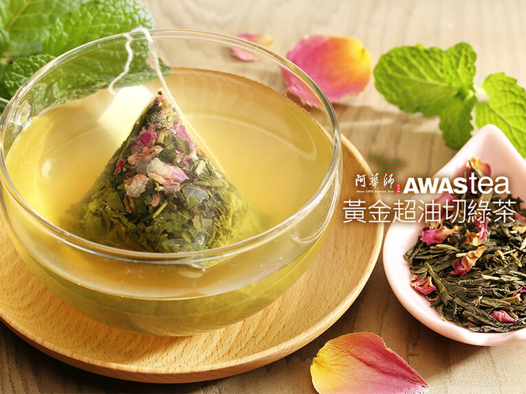 體驗縮圖 - 宅配【阿華師茶業】嚴選茶葉烘培+各式花果香!冷泡甘甜；熱泡溫暖，零咖啡因，好睡眠。