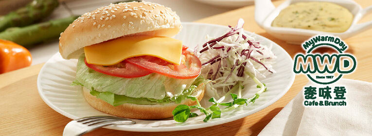 體驗縮圖 - 彰化員林【麥味登】元氣早午餐，幸福每一個早晨，感受到回家般的溫暖。