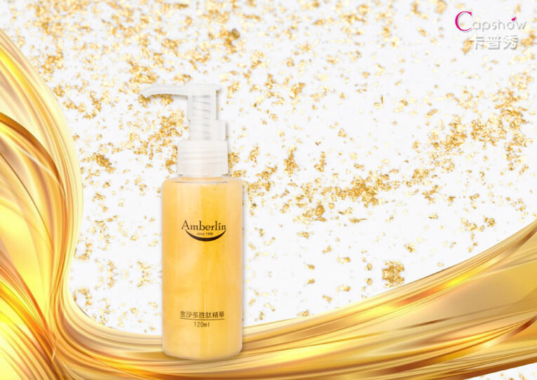 體驗縮圖 - 宅配【卡普秀醫美觀光工廠】頂級金莎保濕修護精華、鑽白亮顏洗卸系列，胜肽保養新概念，享受亮顏肌最美好的潔顏時光！