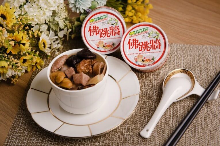 體驗縮圖 - 宅配【軒閣食品】鮮盒子，佛跳牆、干貝雞湯、使用A級頂級食材，吃起來就像現煮一樣，懶人必備湯罐頭！