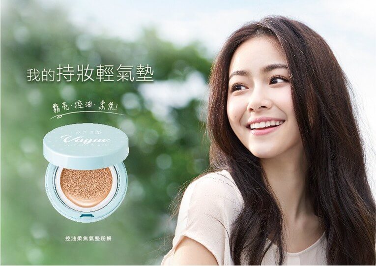 體驗縮圖 - 宅配【1028時尚彩妝】夏天也可以用的氣墊粉餅！零油光霧亮肌密，控油柔焦氣墊粉餅 X 超吸油蜜粉餅(凱莉、貝蒂限定版)