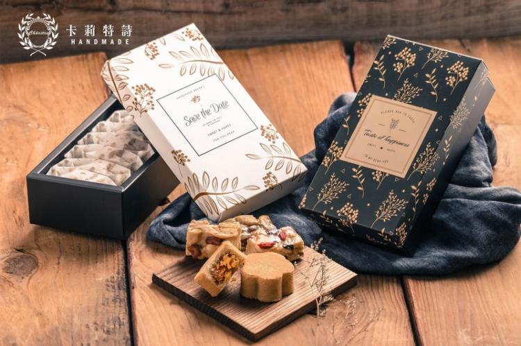 體驗縮圖 - 宅配【卡莉特詩】限定!!!中秋節禮盒&黑金磚雪千藏，嚴選食材貴婦手作甜點，夢幻下午茶時光！