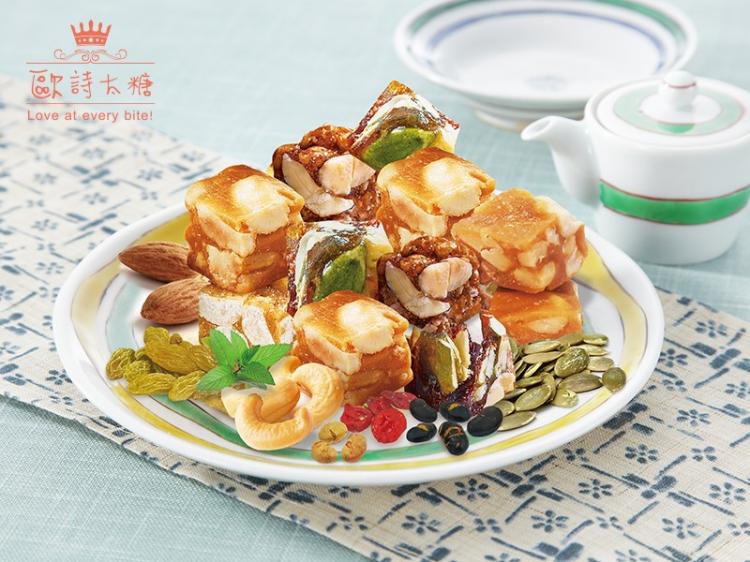 體驗縮圖 - 宅配【歐詩太糖】國外進口的高級腰果，再搭配上法國奶油＋麥芽糖、楓糖，讓糖果與堅果呈現出完美的組合！