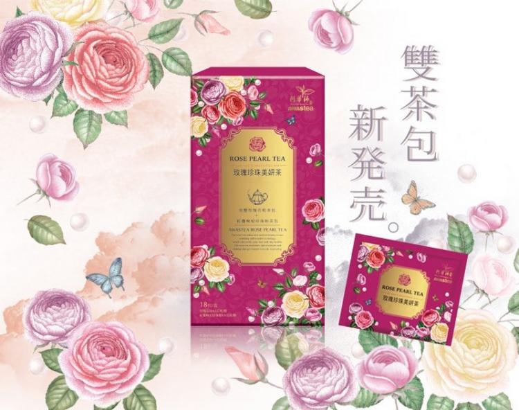 體驗縮圖 - 宅配【阿華師茶業】玫瑰珍珠美妍茶，以豪華雙茶包亮相，冷、熱雙泡法，散發出的花果香氣，讓你如貴婦般享受悠閒品茶時光。