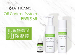 體驗縮圖 - 宅配【Dr.HUANG】控油系列，控油清潔洗面慕絲+杏仁酸精華液+控油調理化妝水，添加抗菌成份，軟化角質，淨化毛孔，平衡肌膚油脂分泌，簡單三步驟，油你操控！