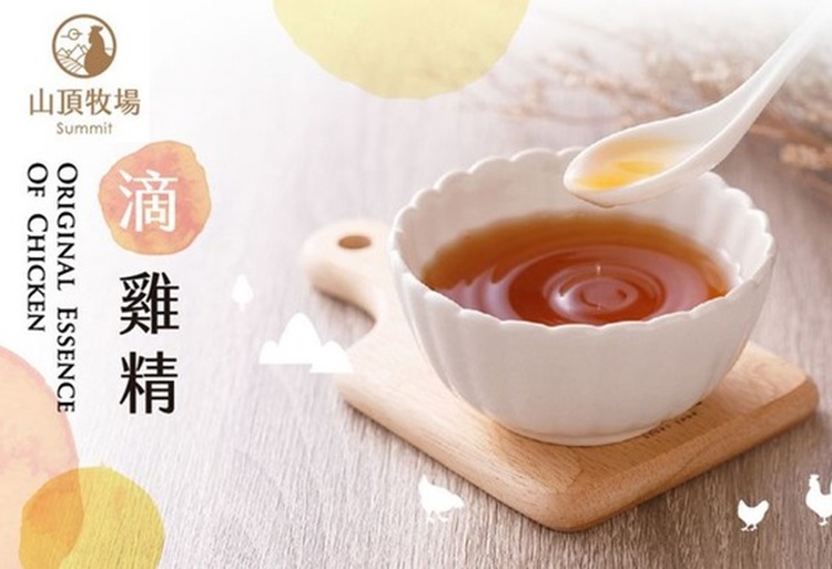 體驗縮圖 - 宅配【山頂牧場】傳承台南古法，小鍋慢火手工提煉的滴雞精，不添加人工調味、防腐劑，喝的營養健康還要喝的安心！