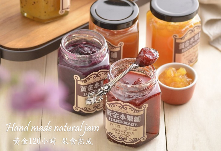體驗縮圖 - 宅配【黃金水果鋪】100%最天然的手作果醬，黃金120hr果食熟成，低熱量無負擔、低火慢熬萃取果肉天然原味，吃得到果粒、天然果香、豐富紮實的口感，天然健康美味兼具！