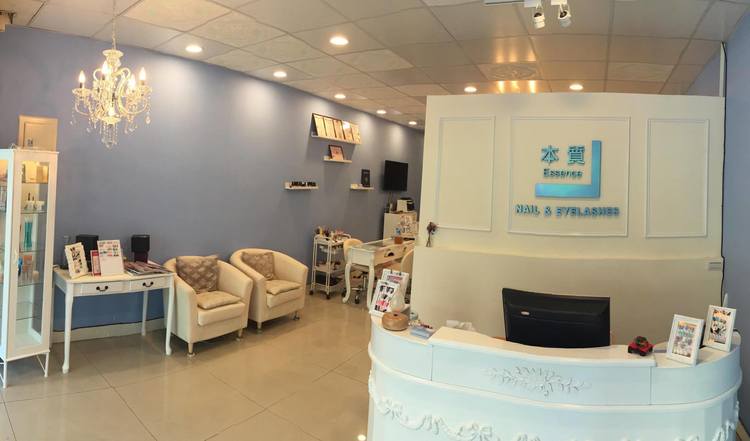 體驗縮圖 - 桃園【Essence本質】量身打造時尚髮妝一日三造型體驗，用精緻妝容打造不同的你，將五官的細緻度提昇，不用動刀也可以讓妳變得更美，愛美女性打造屬於自己的細緻美感！ 