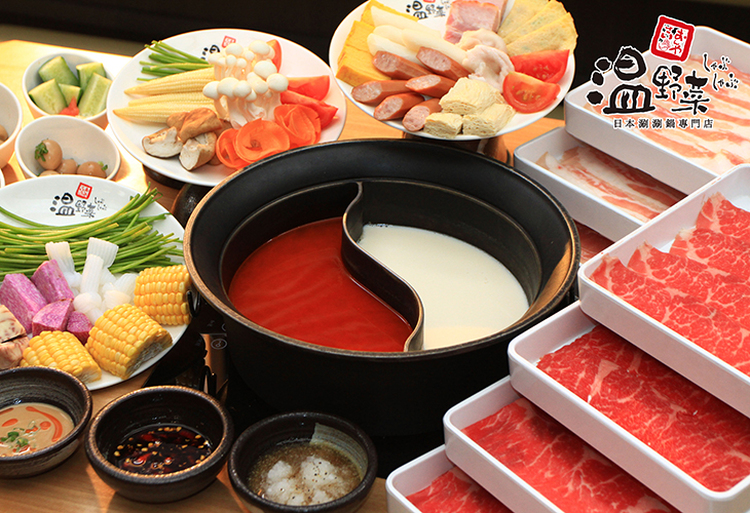 體驗縮圖 - 台南中西區【しゃぶしゃぶ温野菜 日本涮涮鍋專門店】2人，在台灣也能享用日本第一品牌涮涮鍋，嚴選肉品、多種湯頭、新鮮時令蔬菜吃到飽，經典的京都風格、典雅的氛圍提升聚會的質感!