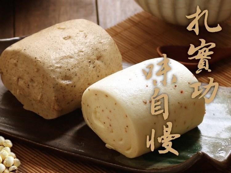體驗縮圖 - 宅配【名廚美饌】24臻穀雜糧饅頭x紅藜麥豆漿饅頭，穀物飽滿、穀香四溢，麵皮彈性Q度十足，饅頭麵體紮實細緻，飽足感再升級！