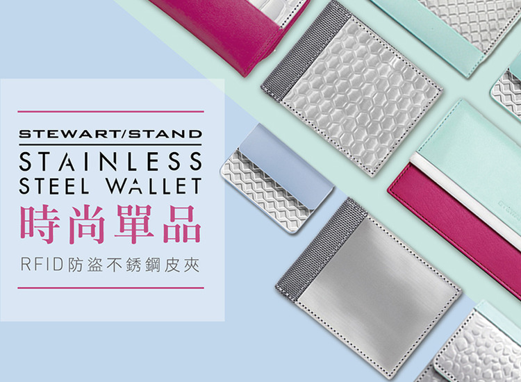 體驗縮圖 - 台中西區【myinnos 賣創意】全台首家實體店面！位於勤美誠品綠園道，引進各國設計師的創作與有型有款的國際化風格，用好設計實現美感生活，用創新時尚引領新生活！