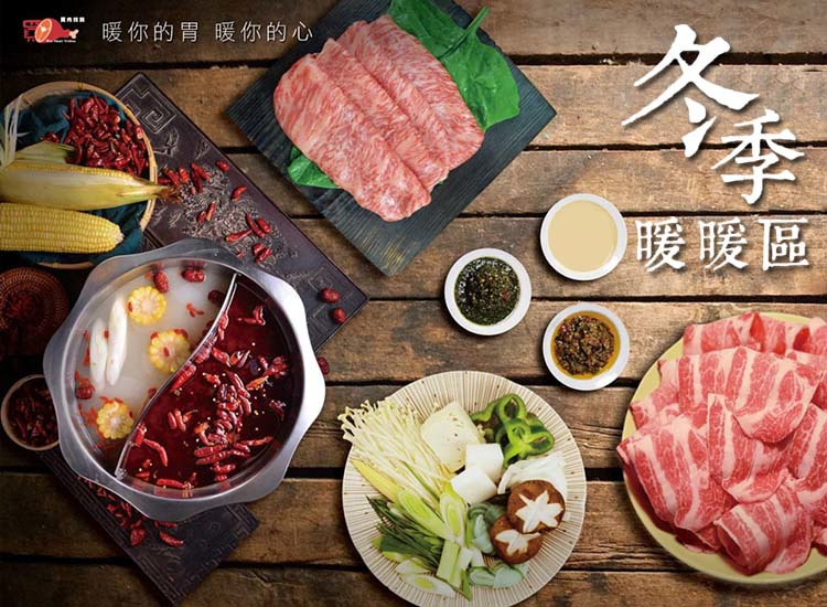 體驗縮圖 - 宅配【買肉找我】暖呼呼火鍋組合，日本宮崎A5和牛+Prime牛小排+伊比利豬，搭配香聚辣湯底，暖你的心，暖你的胃，舌尖上的頂極享受，讓您輕鬆變出奢華料理！