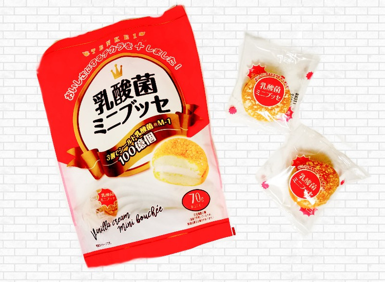 體驗縮圖 - 宅配【天惠】來自日本進口的夾心小漢堡+北海道鮮奶小饅頭，具有健康概念的新日式和菓子，讓喜愛日式點心的你，在傳統中嚐到新意!