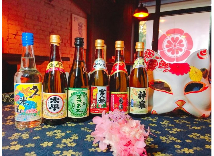 體驗縮圖 - 台北中山【心味酒肴】雙人體驗，百年建築，寬敞舒適和式空間，有深度的料理內涵，鹹香濃厚氣息無限奔放，輔以專業多元的酒水提供，讓人回憶回味無窮！近台北車站、京站！