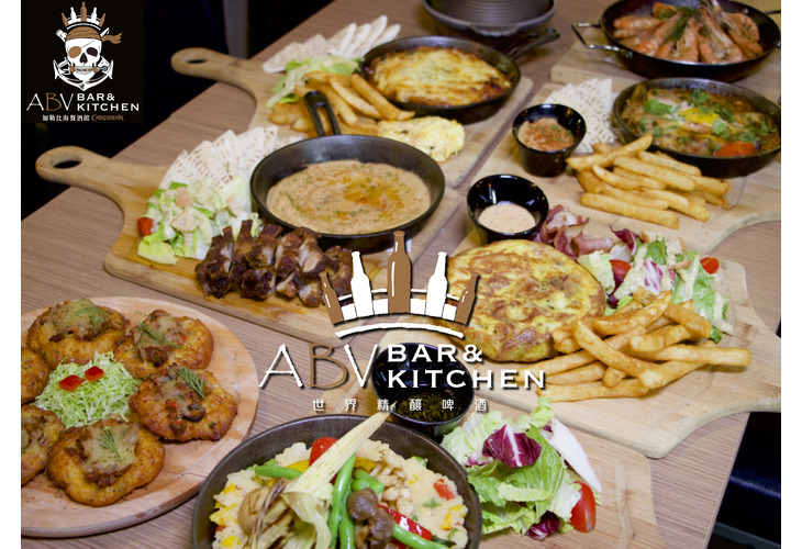 體驗縮圖 - 台北東區【ABV加勒比海餐酒館】加勒比海四人早午餐，捷運忠孝敦化站走路5分鐘，品嚐熱情加勒比海獨特異國風情早午餐，融合殖民時期歐洲及中南美料理方式，加勒比海料理堪稱美食聯合國，給您不一樣的味蕾饗宴！