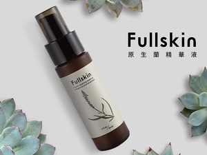 體驗縮圖 - 宅配【Fullskin】原生蘭精華液，可由內而外的修護肌膚，不添加香料、香精，質地輕盈，溫和零刺激，讓肌膚停留至最佳狀態，保持水潤健康，擾人的肌膚問題也解決了！